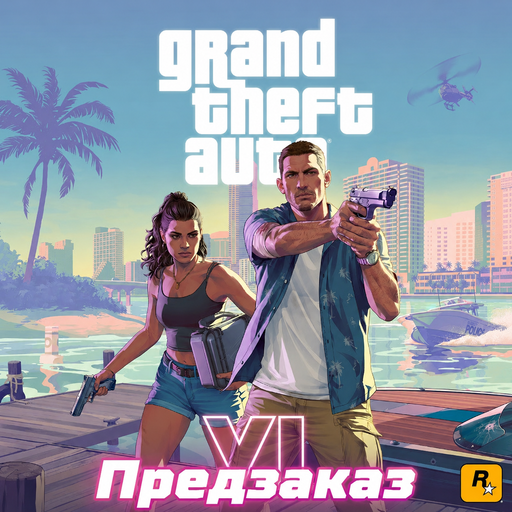 GTA VI